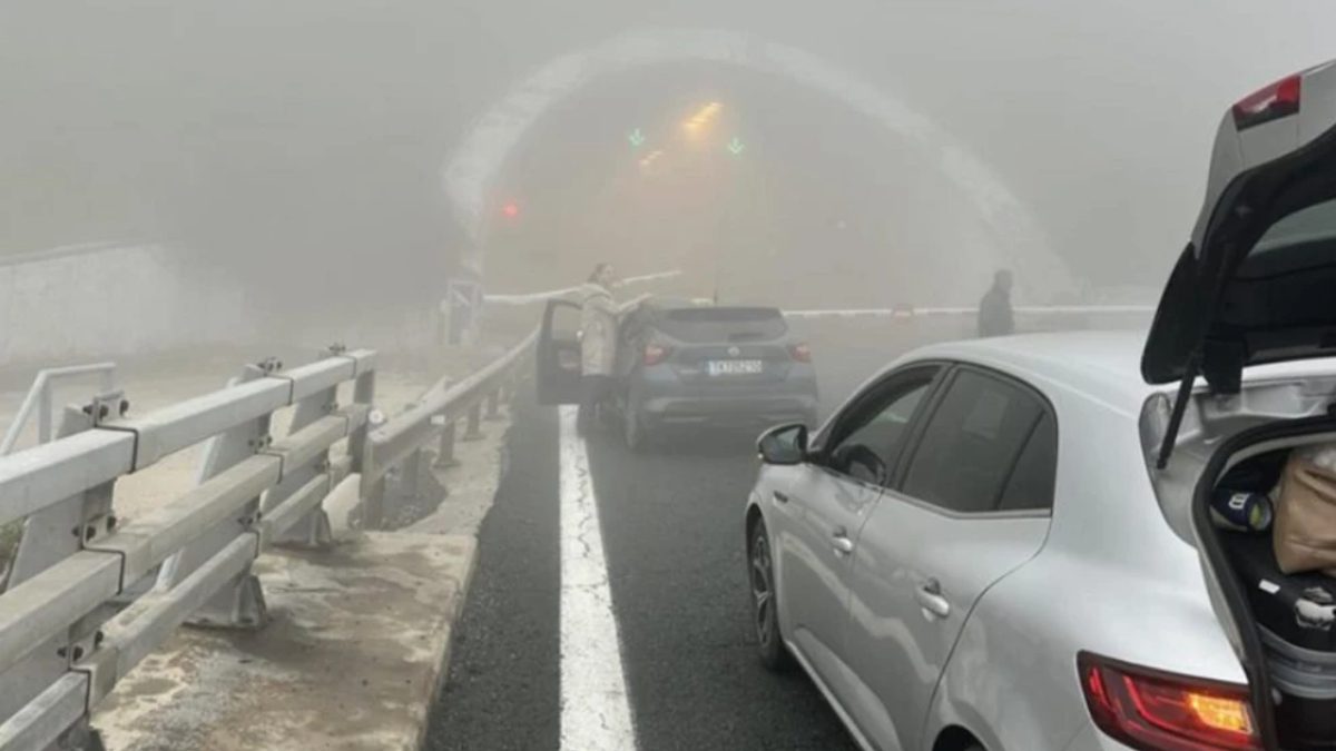 Τροχαίο Κοζάνη