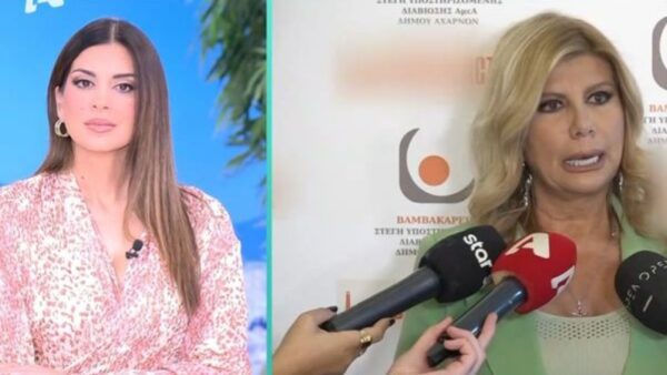 Η Σταματίνα Τσιμτσιλή και η Ζήνα Κουτσελίνη