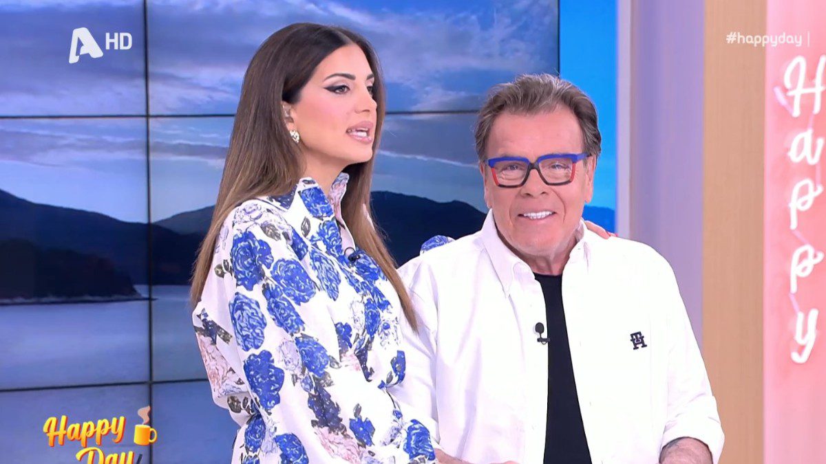 Η Σταματίνα Τσιμτσιλή και ο Δημήτρης Παπανώτας στο πλατό του Happy Day