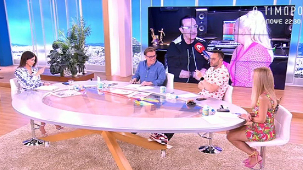 Το σχόλιο της Σταματίνας Τσιμτσιλή στον Κώστα Φραγκολιά