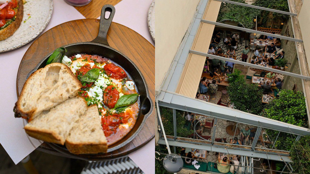 Το μαγαζί Usurum