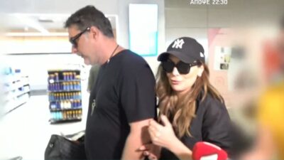 Η Δέσποινα Βανδή και ο Βασίλης Μπισμπίκης