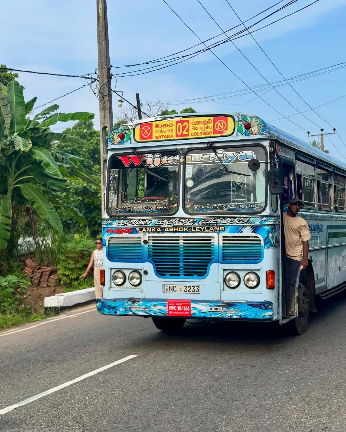 Ταξίδι στην Σρι Λάνκα