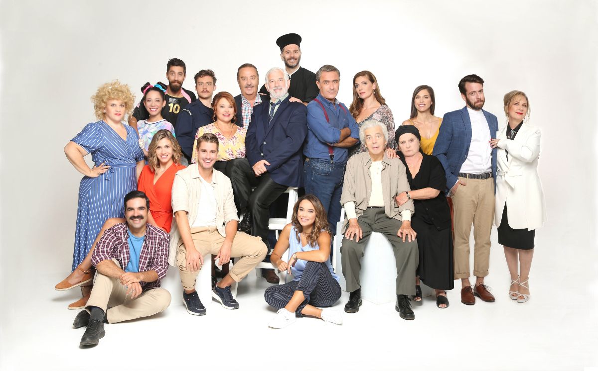 Το καστ της σειράς Χαιρέτα μου τον πλάτανο