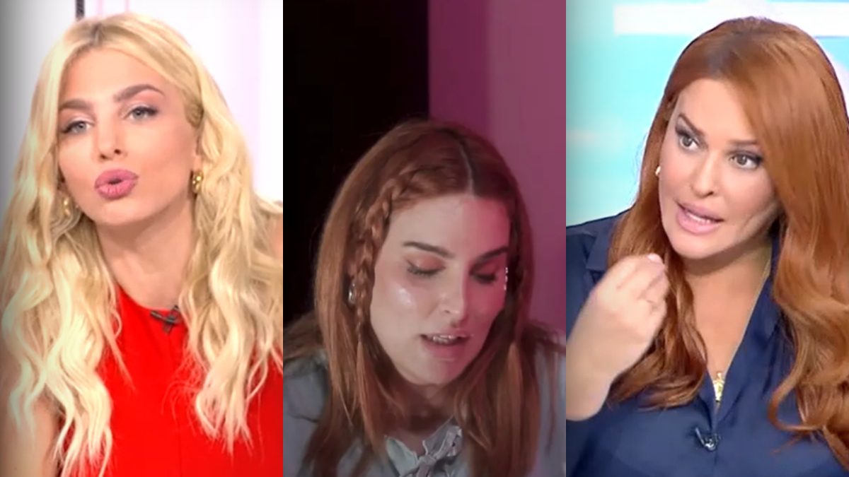 Η Βάλια Χατζηθεοδώου, η Εβελίνα Νικόλιζα και η Σίσσυ Χρηστίδου