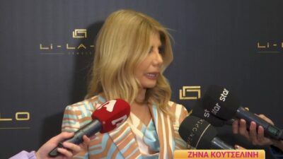 Η Ζήνα Κουτσελίνη στο Happy Day