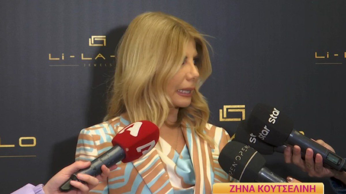 Η Ζήνα Κουτσελίνη στο Happy Day