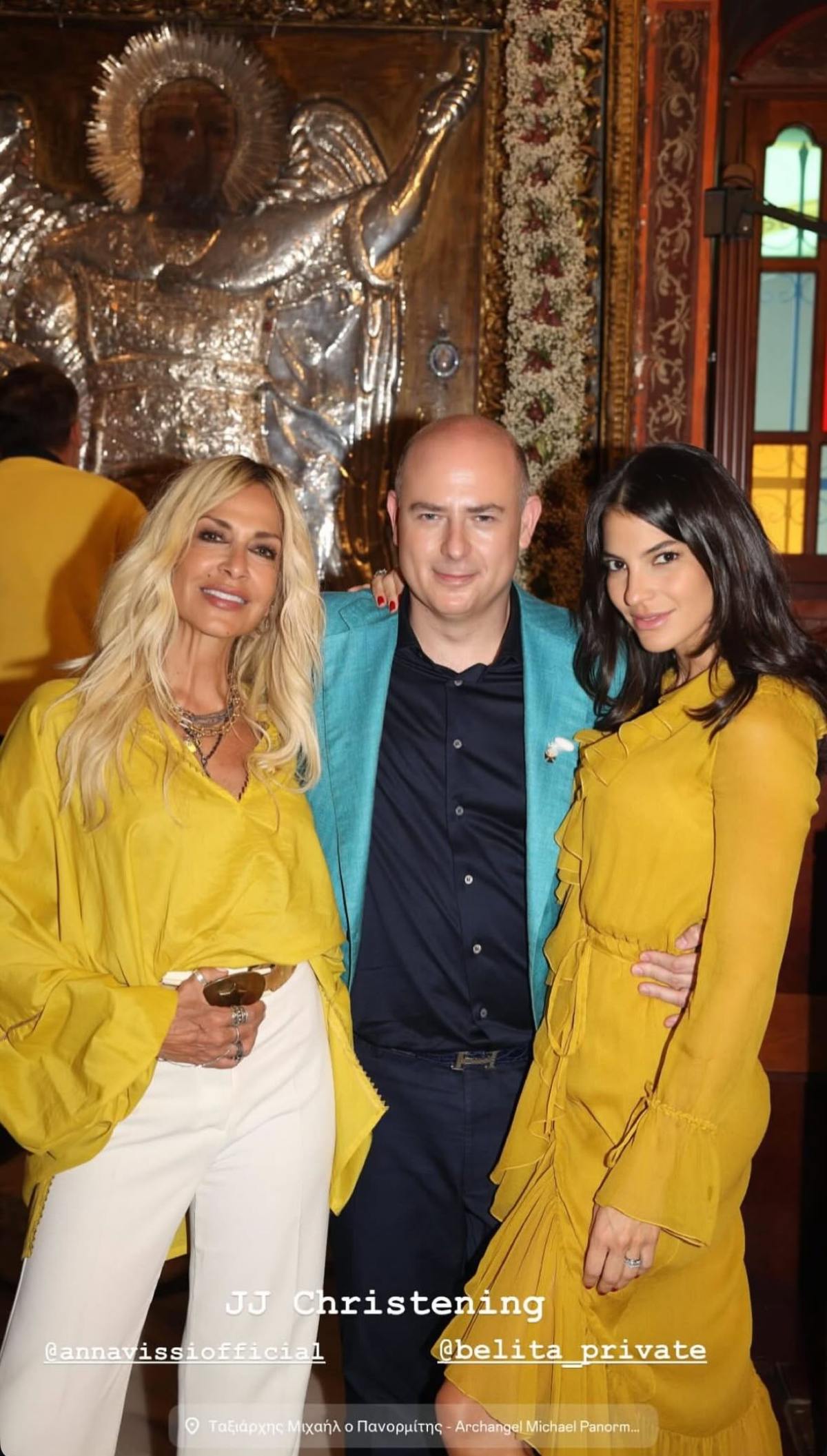 Άννα Βίσση, Γιάννης Στασινόπουλος, Δήμητρα Κούστα