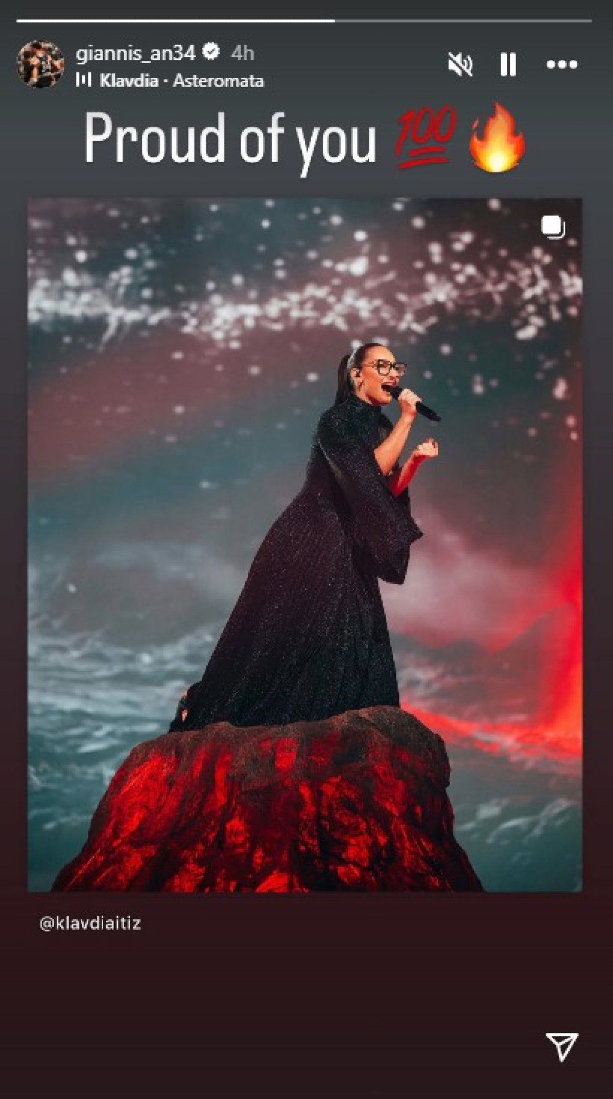 Γιάννης Αντετοκούνμπο για Klavdia