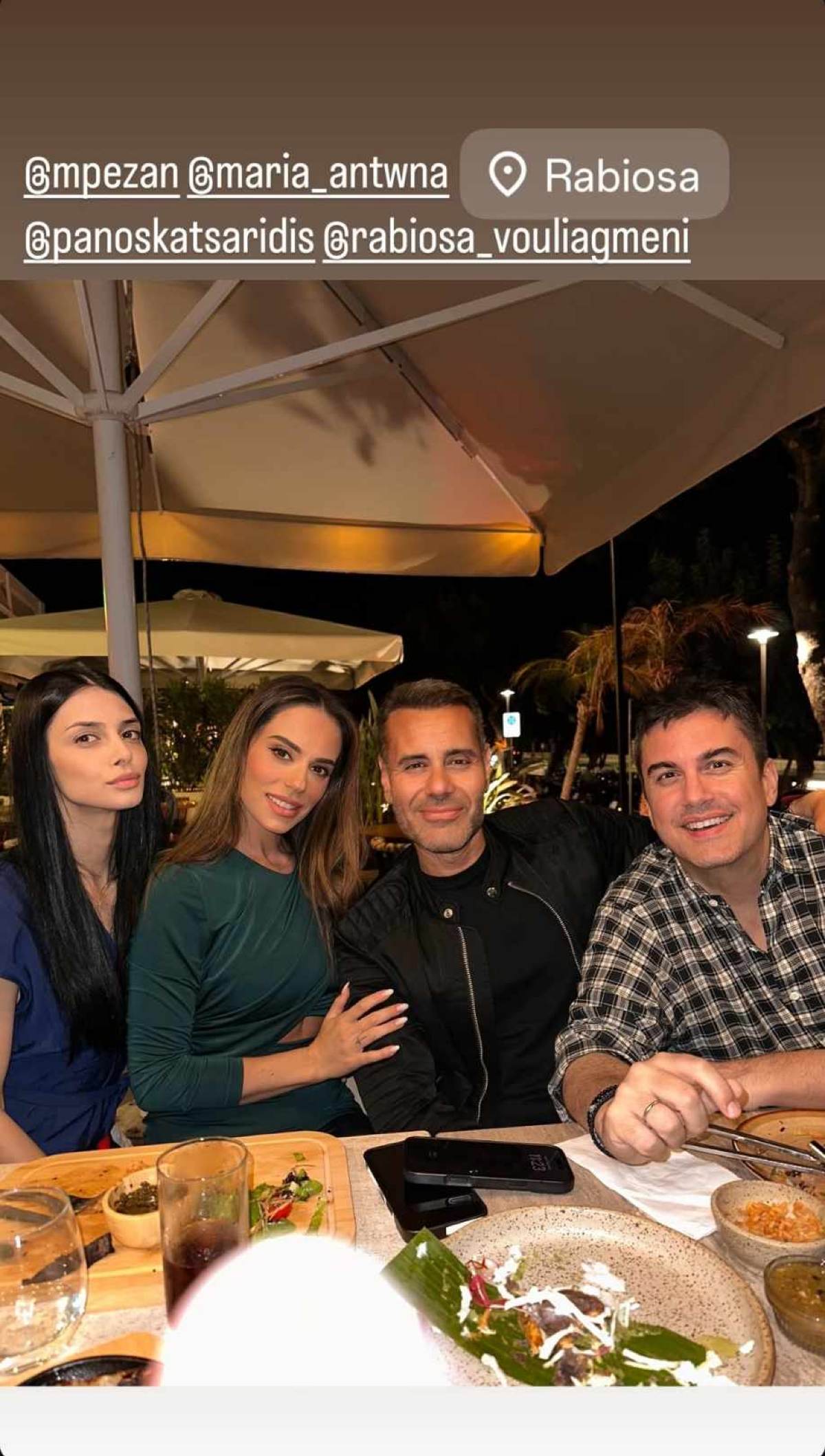 Μαρία Αντωνά εστιατόριο Παππά