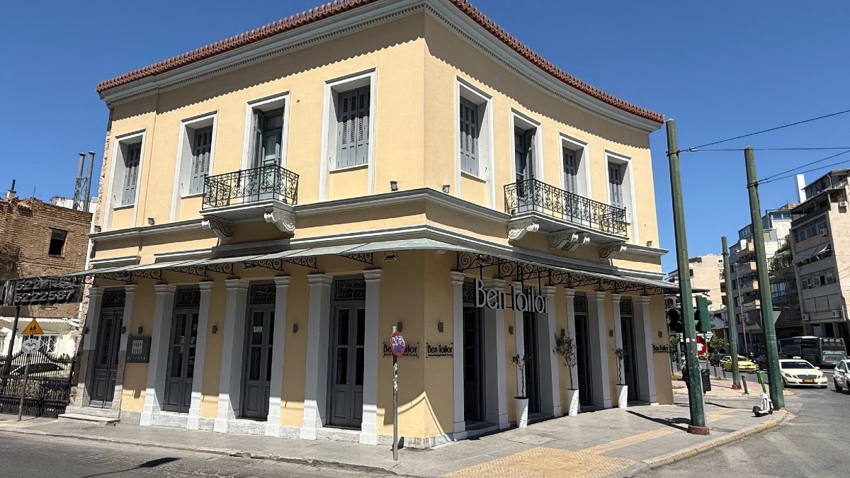 το κατάστημα Ben Tailor