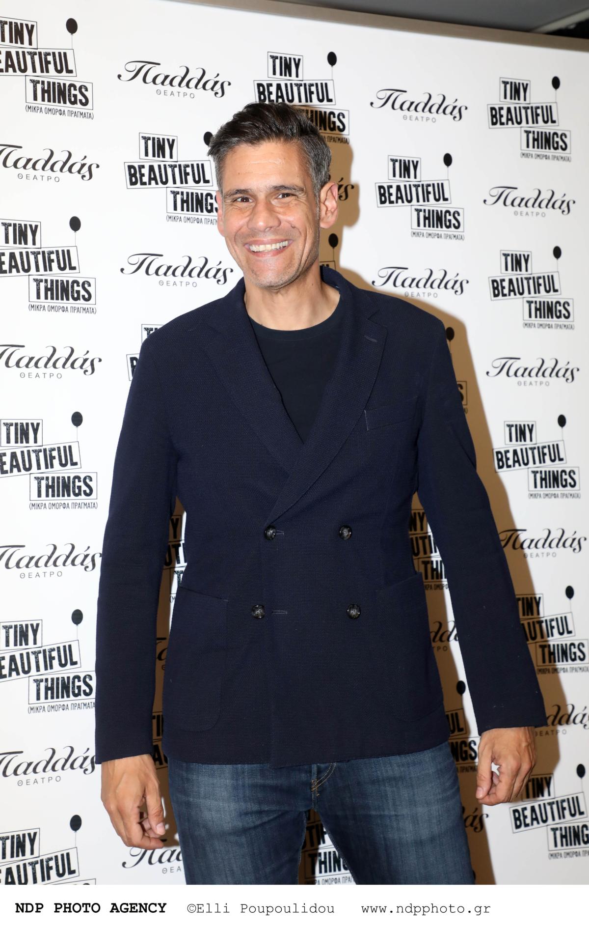 Δημήτρης Ουγγαρέζος