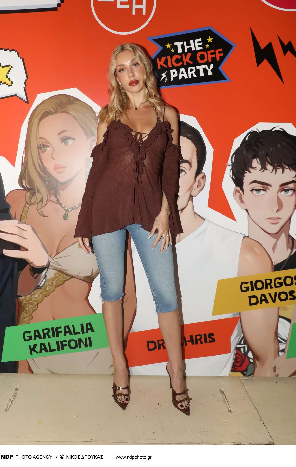 Γαρυφαλλιά Καληφώνη