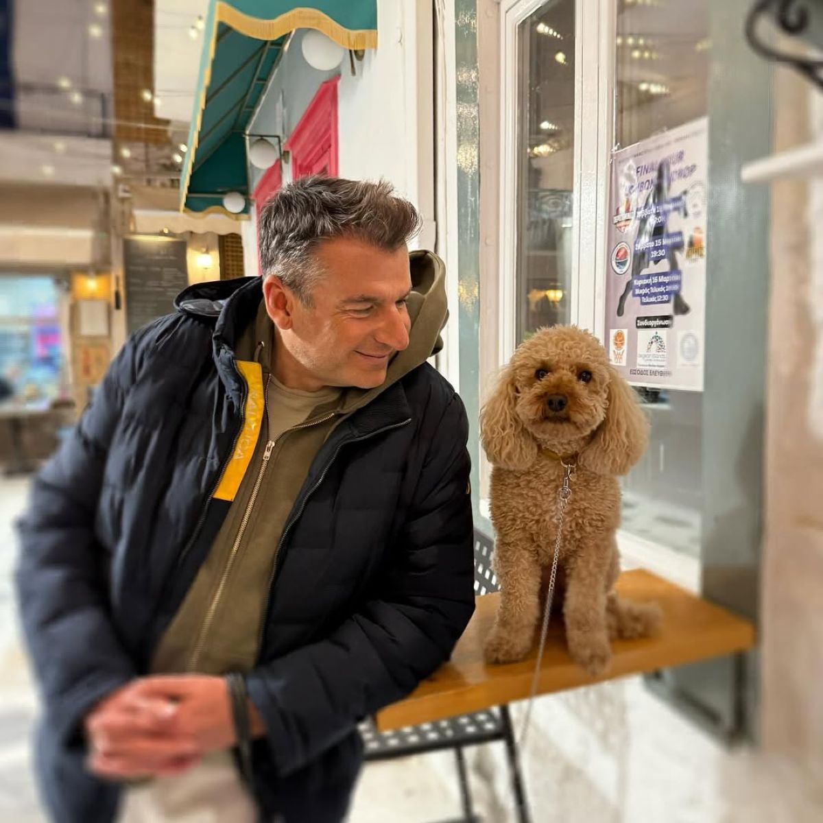 Γιώργος Λιάγκας φούσκα