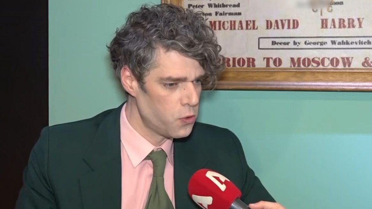 Ιάσονας Παπαματθαίου