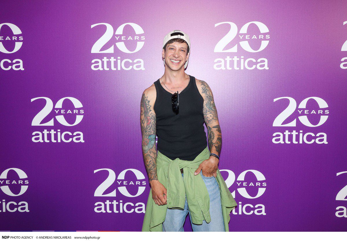 Ηλίας Μπόγδανος