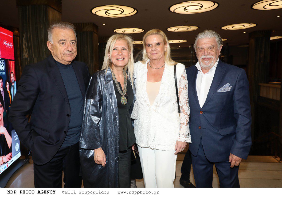 Κώστας Σάκκαρης, Λένα Κώστα, Αγγελική Κανελλοπούλου, Γιάννης Βούρος