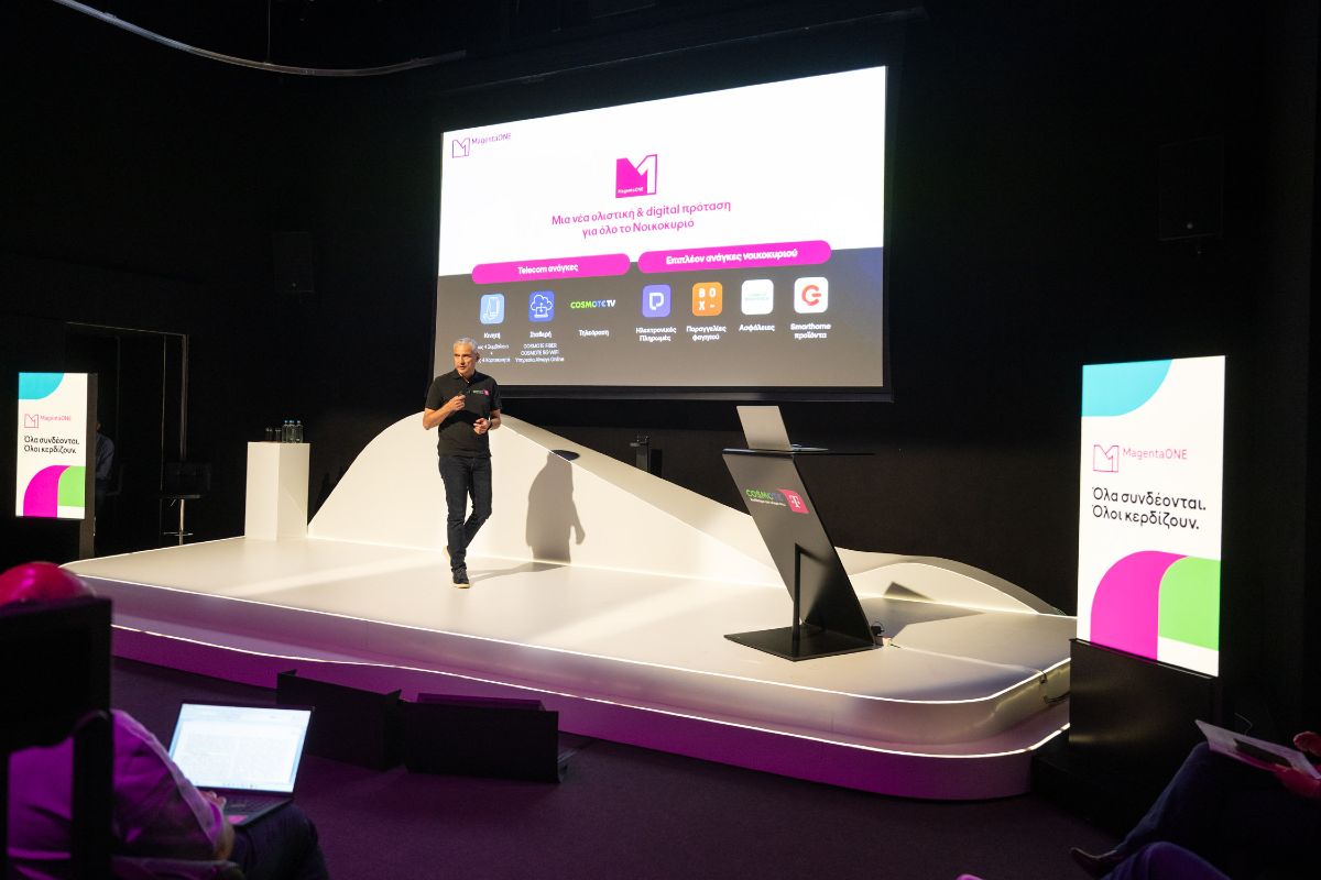 Νίκος Φρέρης, Product Marketing Director Ομίλου ΟΤΕ