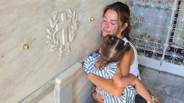 Μαρία Μενούνος