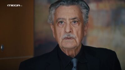 Νίκος Γαλανός στην τελευταία του σκηνή στη Γη της Ελιάς