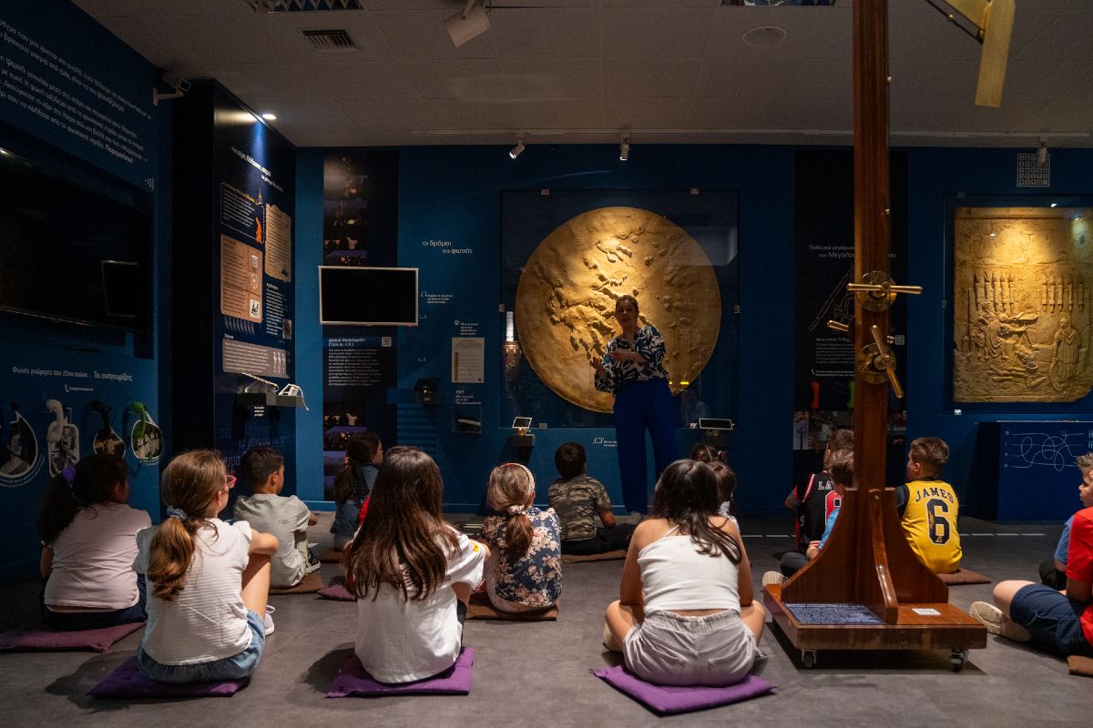 δραστηριότητες στο μουσείο ΟΤΕ