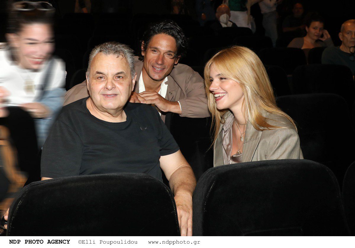 Πάνος Βλάχος, Νατάσα Εξηνταβελώνη με πατέρα