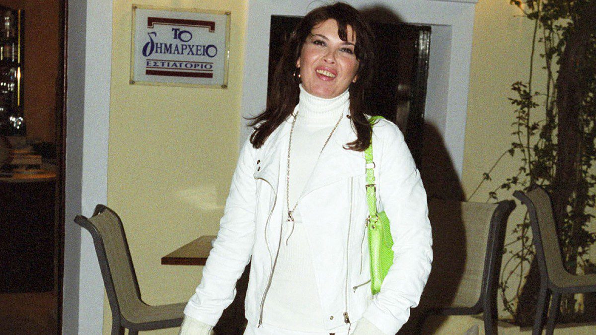 Σοφία Αλιμπέρτη