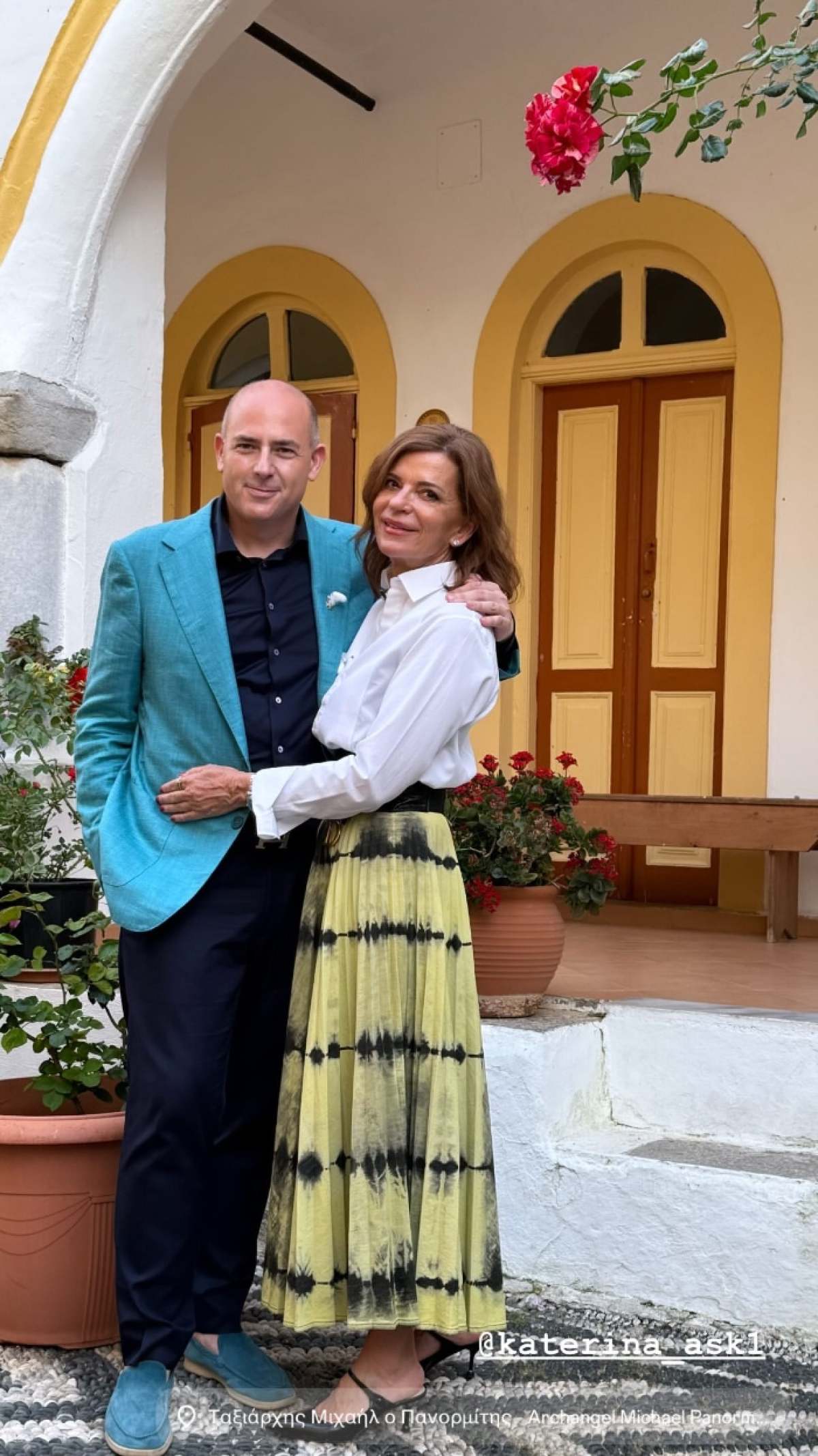 Ο Γιάννης Στασινόπουλος με τη μητέρα της Δήμητρας Κούστα, Κατερίνα Ασκούνη