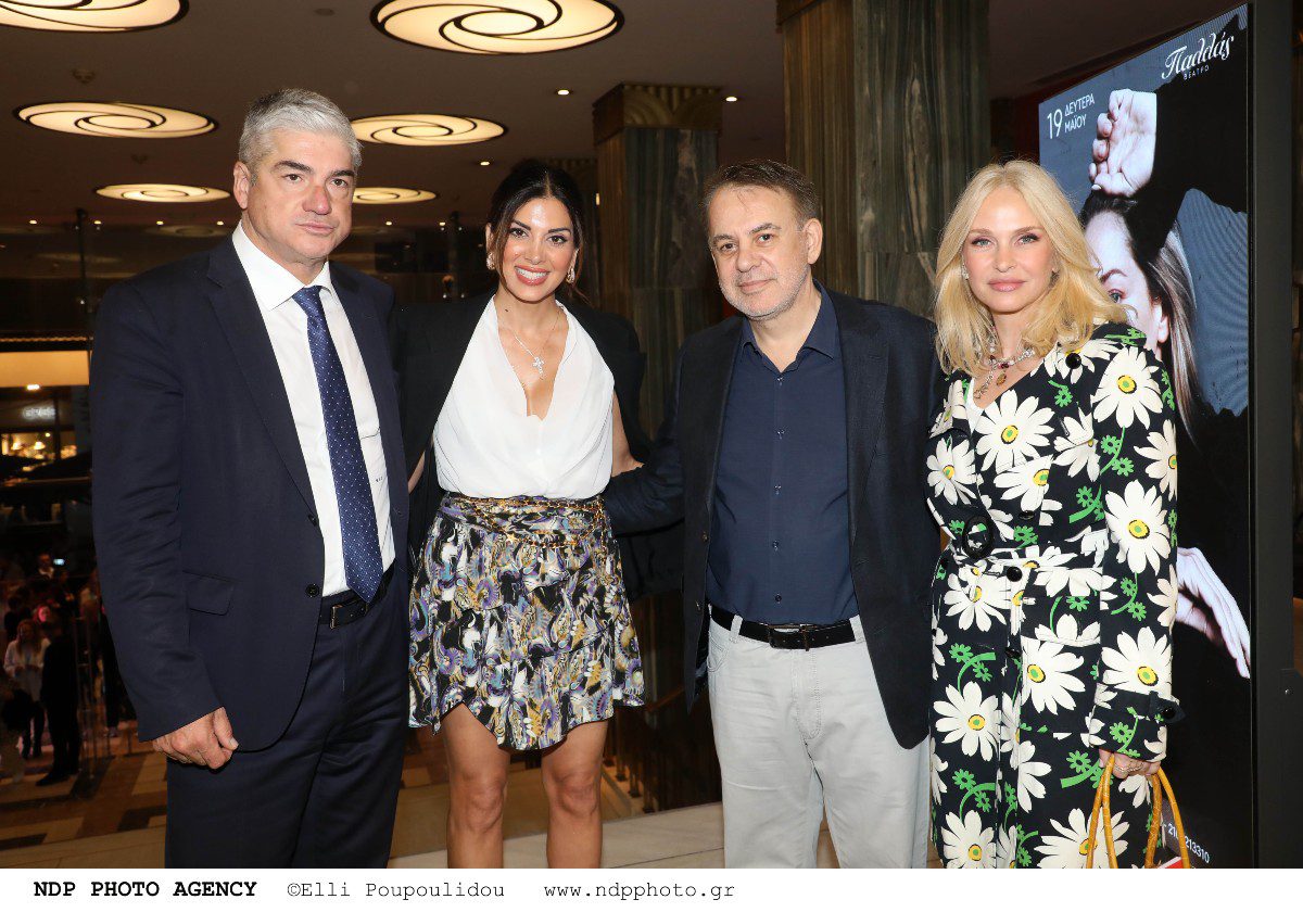 Θέμης Σοφός, Σταματίνα Τσιμτσιλή, Γιάννης Κεντ, Μαρί Κωνσταντάτου