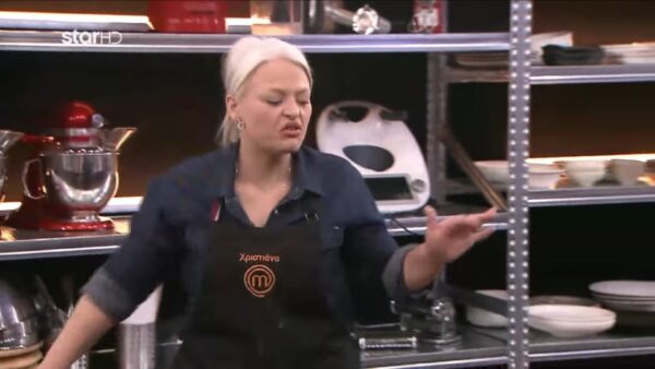 Χριστιάνα MasterChef