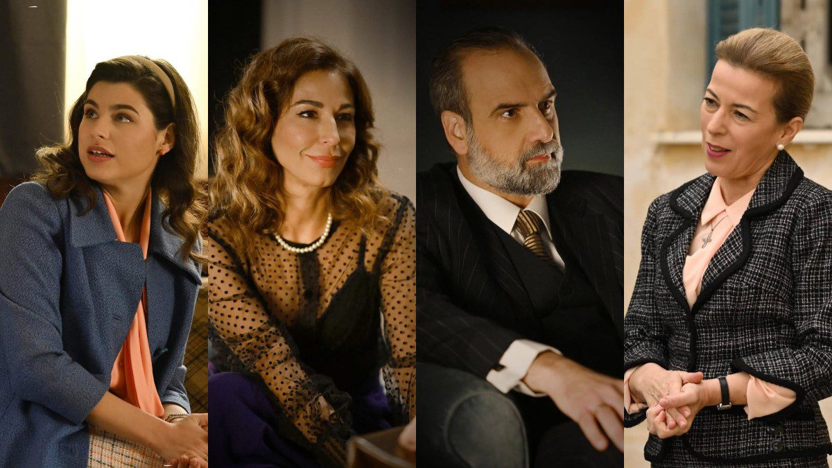 Άγιος έρωτας ALPHA