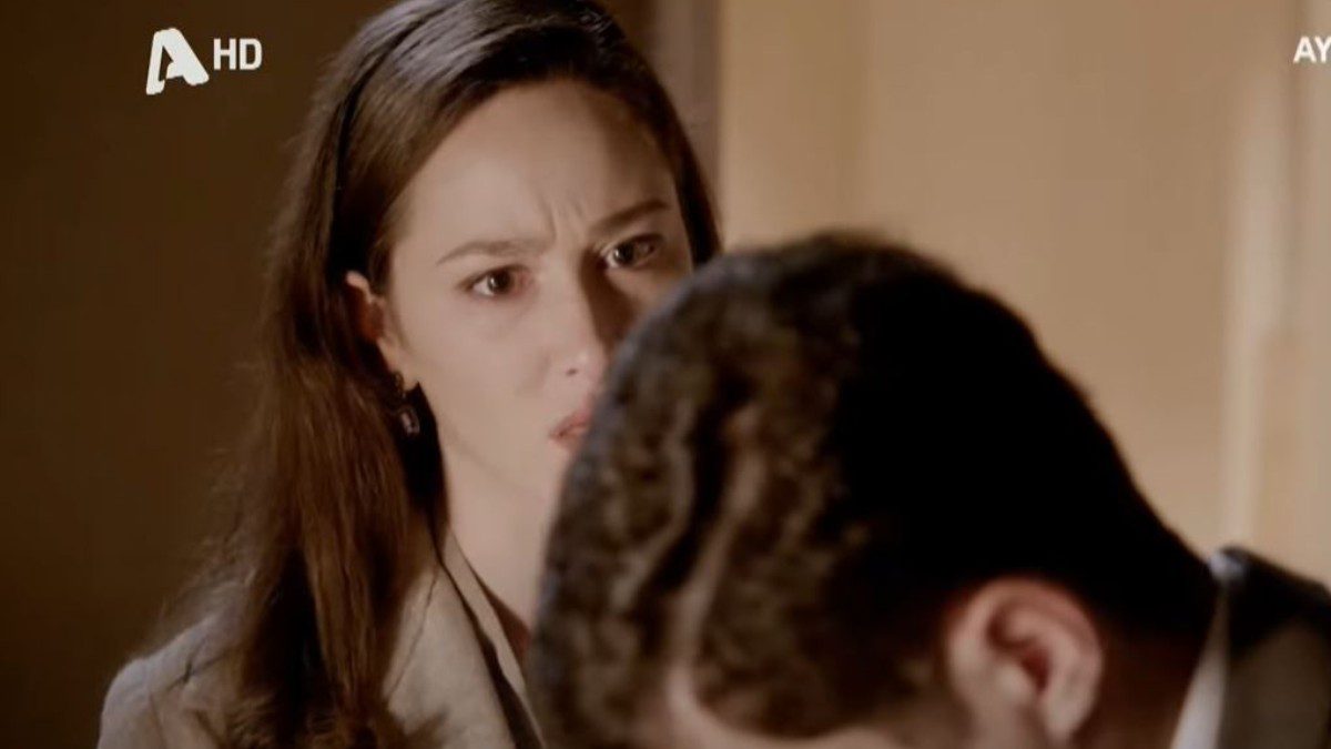 Άγιος έρωτας Σοφία