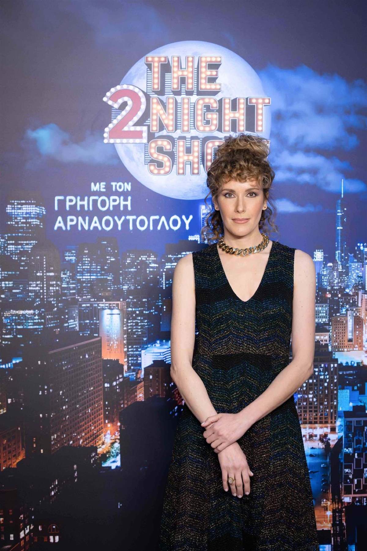 Η Αναστασία Στυλιανίδη