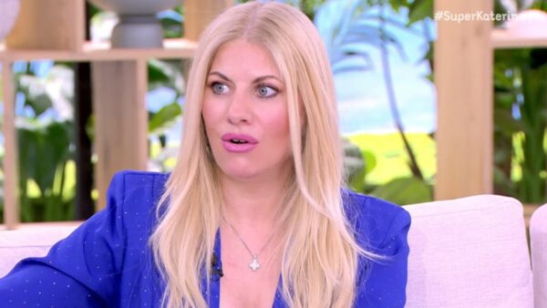 Η Άννα Μαρία Ψυχαράκη στο πλατό του Super Κατερίνα