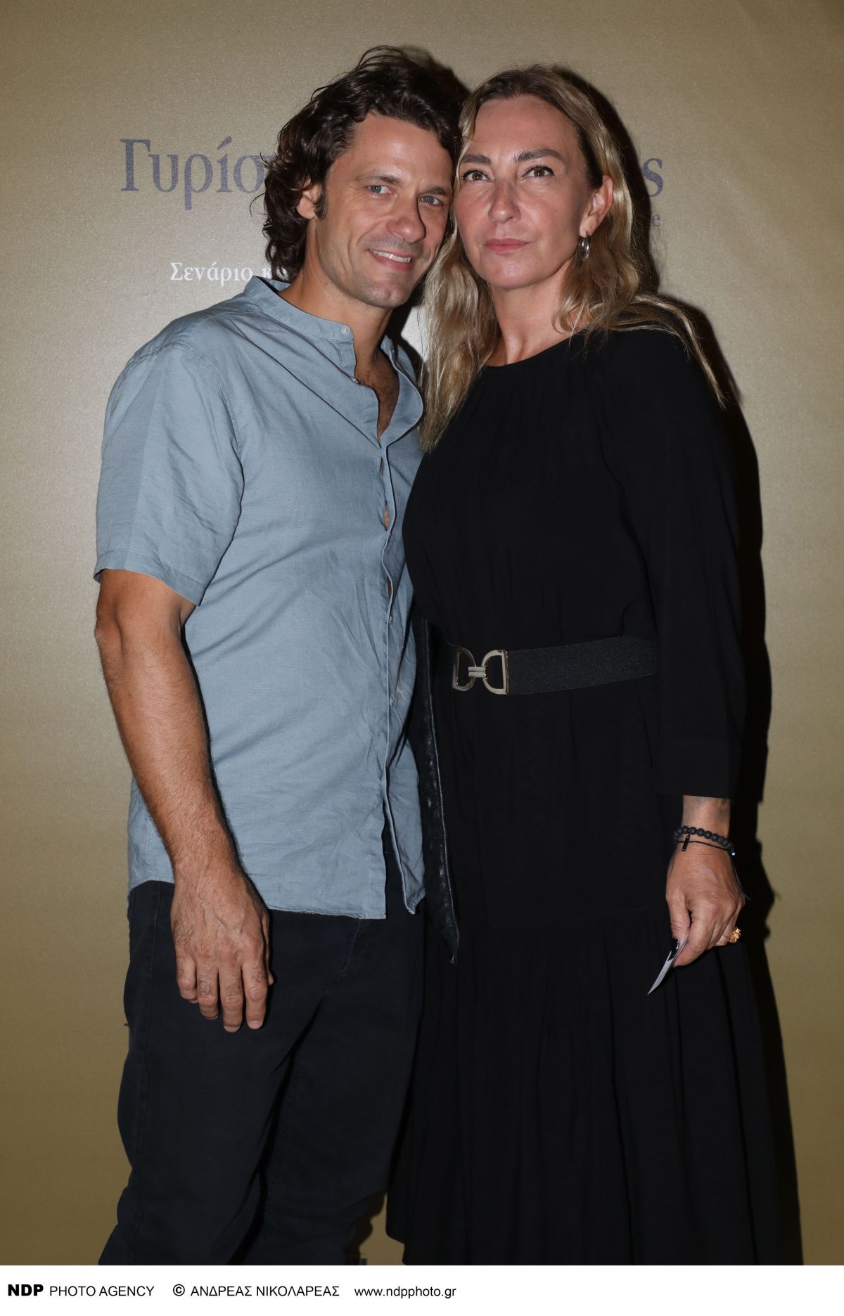 Ο Απόστολος Τότσικας και η Ρούλα Ρέβη