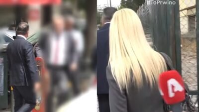 Ο Απόστολος Λύτρας και η Σοφία Πολυζωγοπούλου έξω από τα δικαστήρια