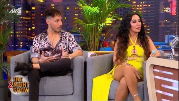 Ο Βασίλης Λαζαρίδης και η Πόπη Μαλλιωτάκη