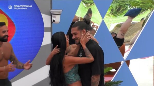 Η Νάνσυ και ο Γιώργος στο Big Brother
