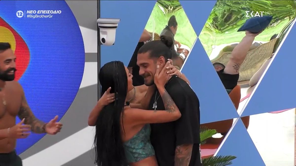 Η Νάνσυ και ο Γιώργος στο Big Brother