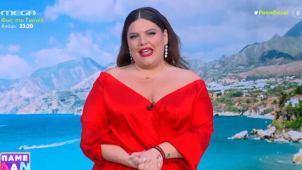Η Δανάη Μπάρκα στην τελευταία εκπομπή του Πάμε Δανάη