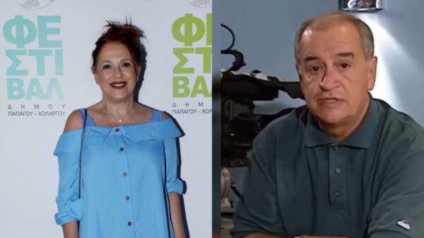 Ελένη Ράντου και Κώστας Λυχναράς