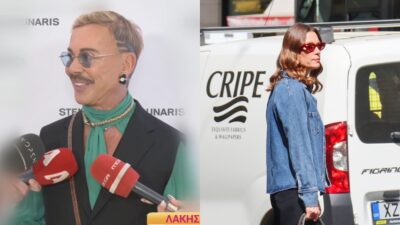 Ο Λάκης Γαβαλάς και η Βίκυ Καγιά