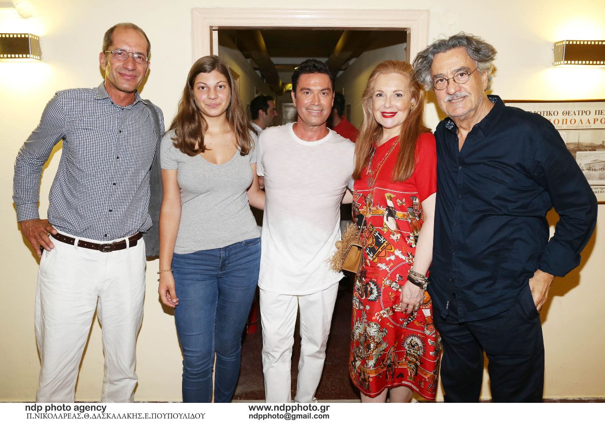 Η τελευταία εμφάνιση του Γαλανού με την σύντροφό του