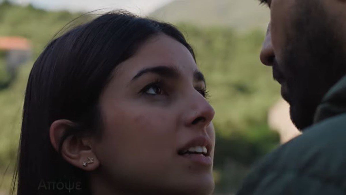 Η γη της ελιάς Βασιλική