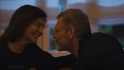 Η γη της ελιάς Ιουλία Τζον