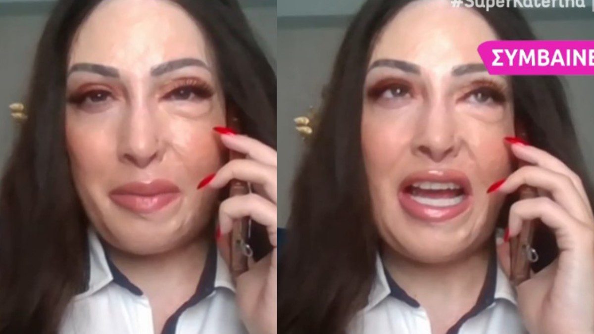 Η Ιωάννα Παλιοσπύρου στο Super Κατερίνα