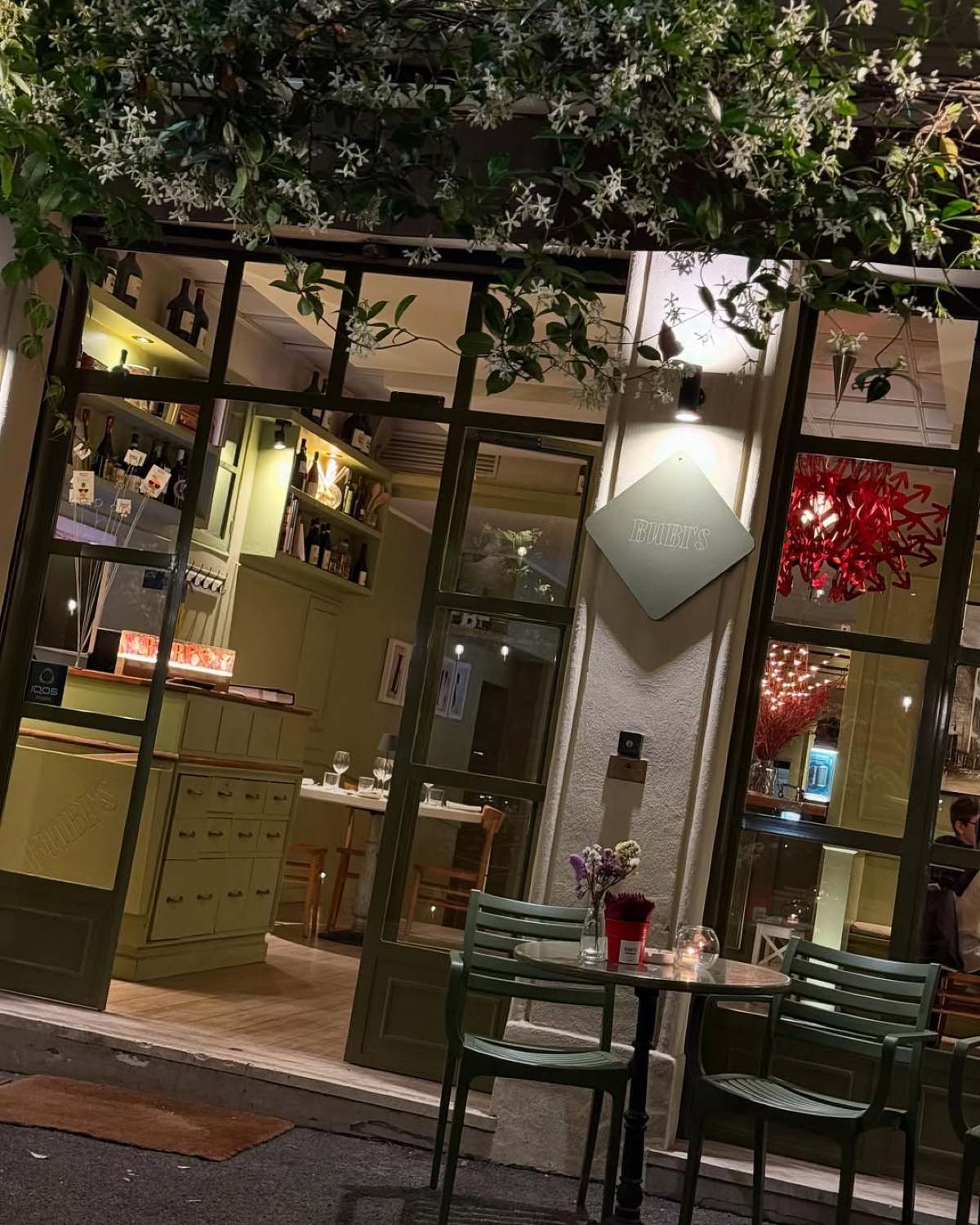 Εστιατόριο της Ιταλίας