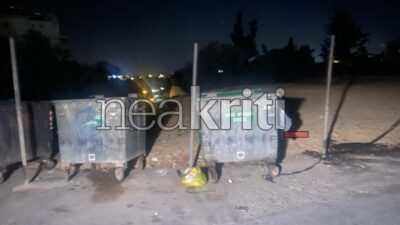 Κάδος απορρίμματων