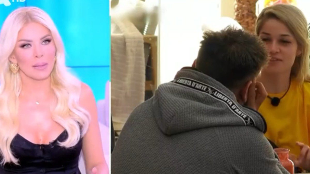 Η Κατερίνα Καινούργιου για το Big Brother