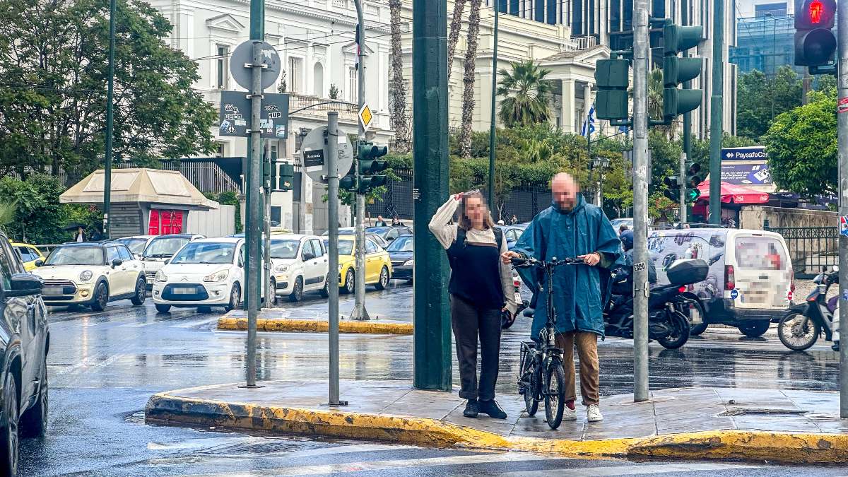 Βροχερή Αθήνα